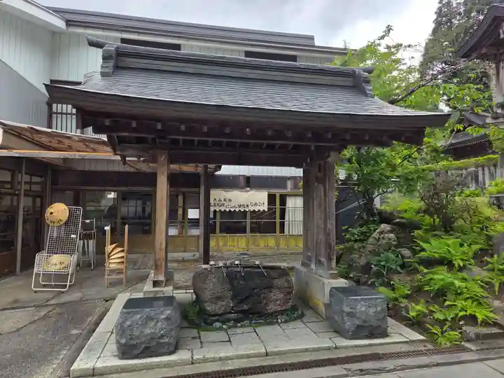 大山祇神社(福島県)