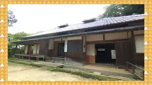 乃木神社(栃木県)