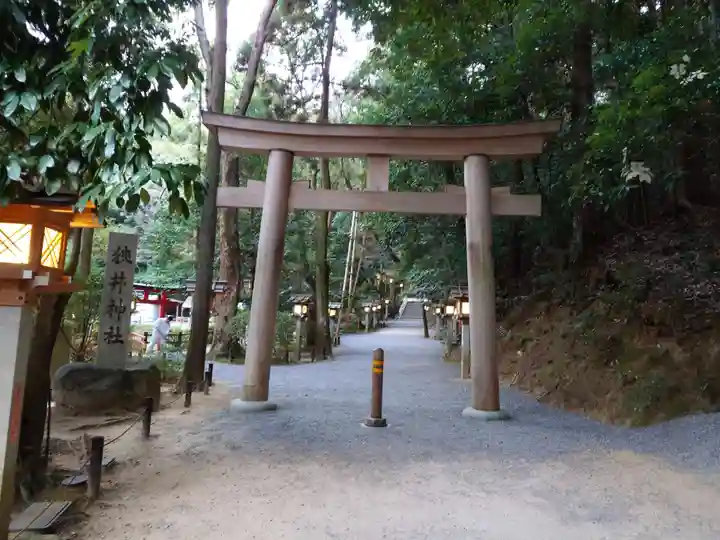 狭井坐大神荒魂神社(狭井神社)(奈良県)