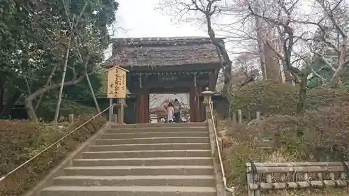 深大寺の山門