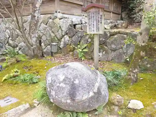 宝満宮竈門神社のその他建物
