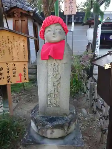 善光寺の地蔵