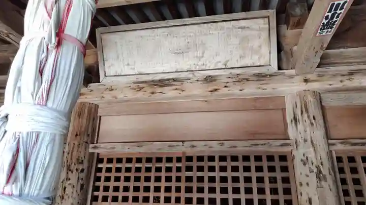 月輪寺(山口県)