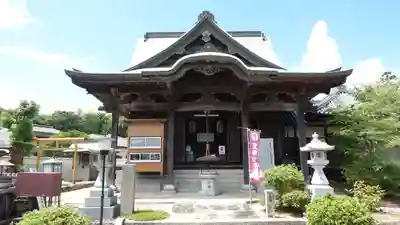 斎田寺(徳島県)