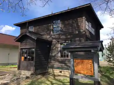 当別神社のその他建物