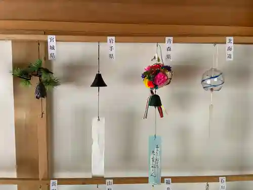 正寿院(京都府)