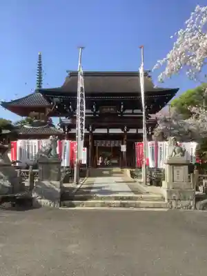 龍泉寺の山門・神門
