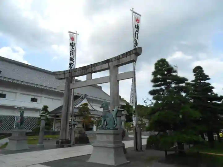 豊川閣 妙厳寺(愛知県)