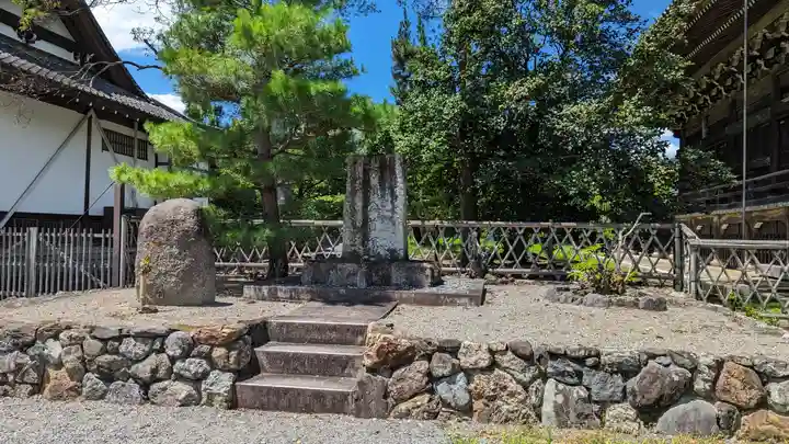 清凉寺(京都府)