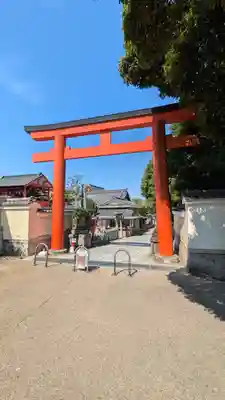 八坂神社(祇園さん)の鳥居
