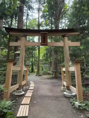 十和田神社(青森県)
