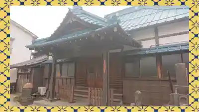本妙院(東京都)