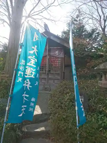 遍照院の本殿