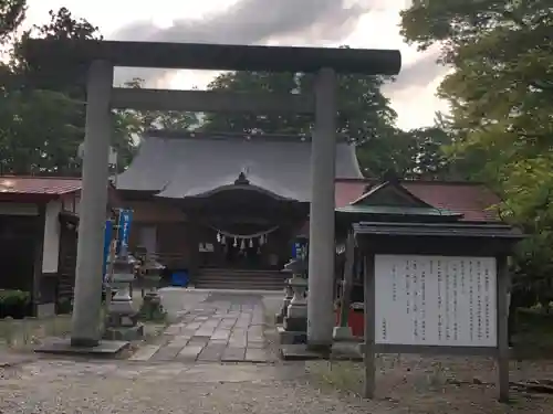 八幡秋田神社(秋田県)
