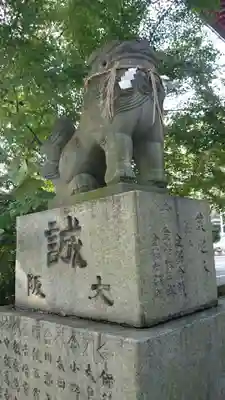 北岡神社の狛犬