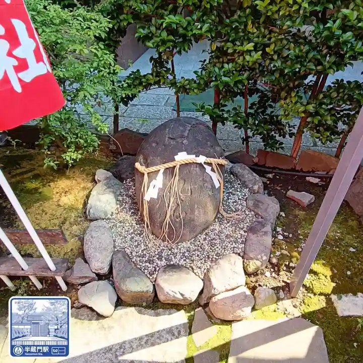 平河天満宮(東京都)