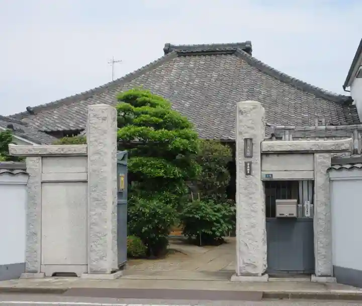 久成院(東京都)