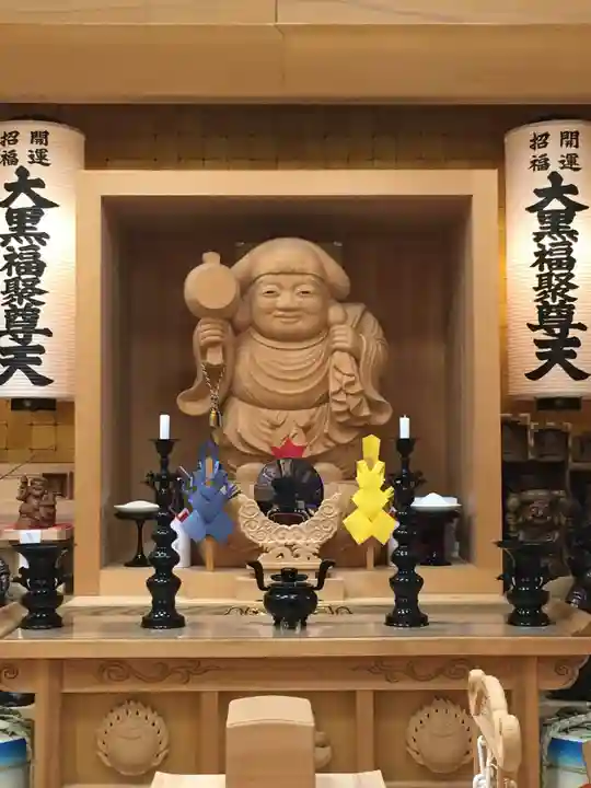 経王寺の仏像