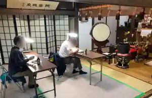 光明院 薬師堂(新潟県)(2023年10月22日(日) 17時52分25秒投稿)