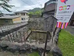 石馬寺(滋賀県)