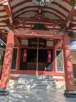 長専院不動寺(出世不動尊)(東京都)