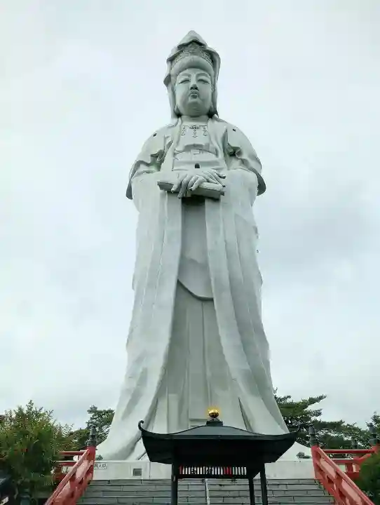 観音山慈眼院(高崎観音)(群馬県)