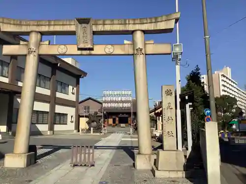 鶴見神社の鳥居