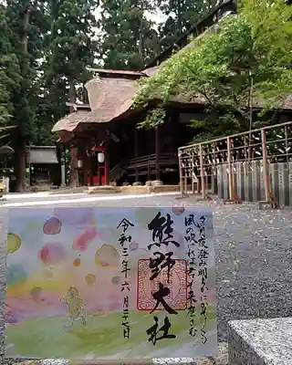 熊野大社の本殿・本堂