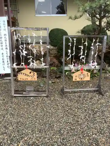 手力雄神社のおみくじ