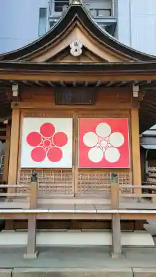 櫻天神社の{uncategorized: "未分類", other: "その他", undefined: "問題あり", building: "その他建物", grave: "お墓", sacred_gate: "鳥居", guardian: "狛犬", statue: "像", buddha: "仏像", history: "歴史", nature: "自然", garden: "庭園", animal: "動物", pagoda: "塔", temizu: "手水舎", mountain_gate: "山門・神門", sanctuary: "本殿・本堂", subordinate: "末社・摂社", art: "芸術", scenery: "景色", jizo: "地蔵", ema: "絵馬", goshuin: "御朱印", omikuji: "おみくじ", items: "授与品その他", amulet: "お守り", goshuincho: "御朱印帳", eats: "食事", festival: "お祭り", votive_dance: "神楽", shichigosan: "七五三参", wedding: "結婚式", experience: "体験その他", initially: "初詣", around: "周辺", anti_infection: "感染症対策"}