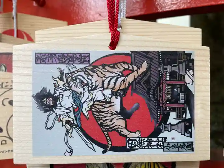 田無神社(東京都)