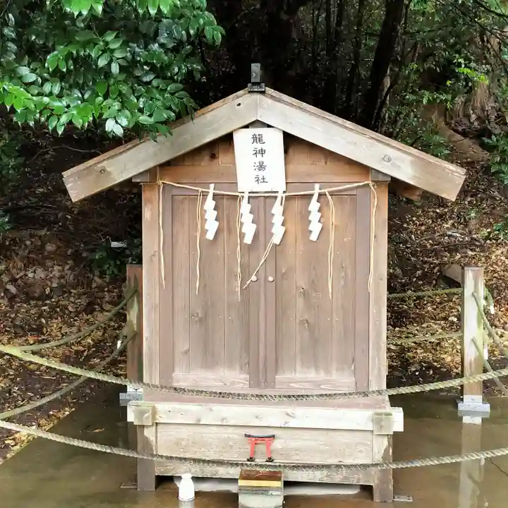 伊豆山神社(静岡県)