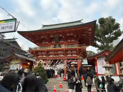 生田神社(兵庫県)
