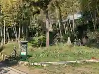 滝前不動尊(千葉県)