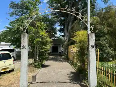 竃神社(兵庫県)