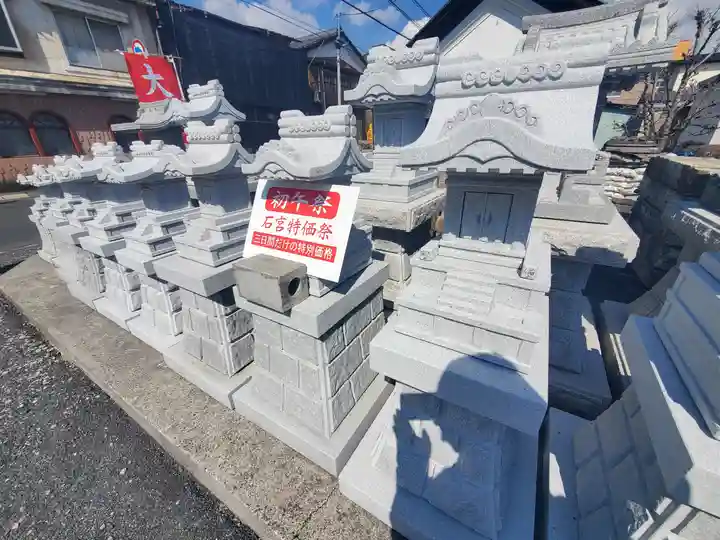 二十三夜尊御堂(栃木県)