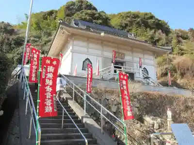 岩崎寺(山口県)