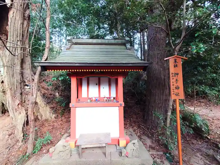 香取神宮(千葉県)