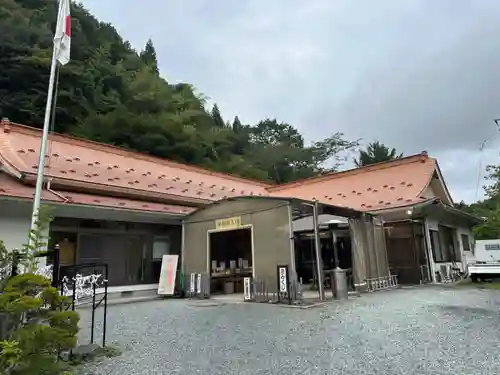 青麻神社(宮城県)