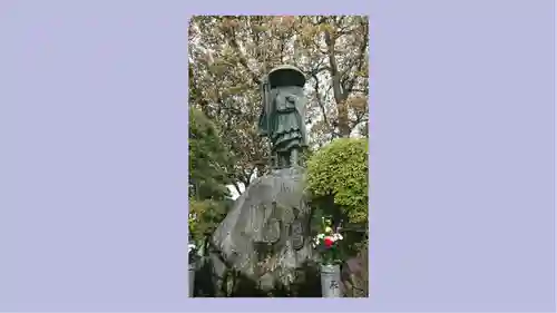 川崎大師（平間寺）の御朱印