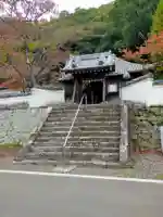 観音寺(和歌山県)