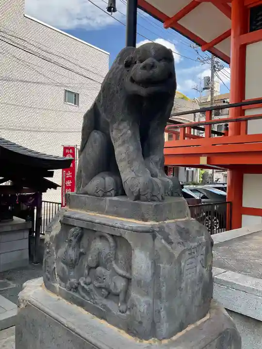 善國寺(東京都)
