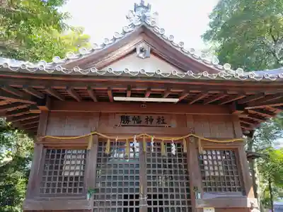 勝幡神社の本殿・本堂