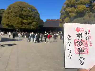 明治神宮(東京都)