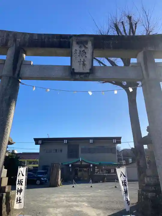 日野八坂神社(東京都)