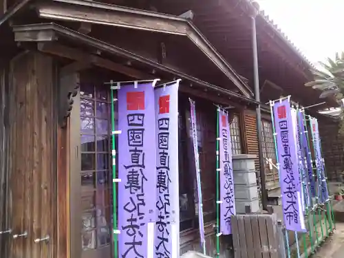 玉林寺の末社・摂社