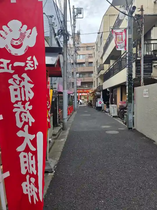 伏見稲荷神社の{uncategorized: "未分類", other: "その他", undefined: "問題あり", building: "その他建物", grave: "お墓", sacred_gate: "鳥居", guardian: "狛犬", statue: "像", buddha: "仏像", history: "歴史", nature: "自然", garden: "庭園", animal: "動物", pagoda: "塔", temizu: "手水舎", mountain_gate: "山門・神門", sanctuary: "本殿・本堂", subordinate: "末社・摂社", art: "芸術", scenery: "景色", jizo: "地蔵", ema: "絵馬", goshuin: "御朱印", omikuji: "おみくじ", items: "授与品その他", amulet: "お守り", goshuincho: "御朱印帳", eats: "食事", festival: "お祭り", votive_dance: "神楽", shichigosan: "七五三参", wedding: "結婚式", experience: "体験その他", initially: "初詣", around: "周辺", anti_infection: "感染症対策"}