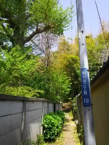 泉谷稲荷神社（鎮守稲荷大明神）のその他建物