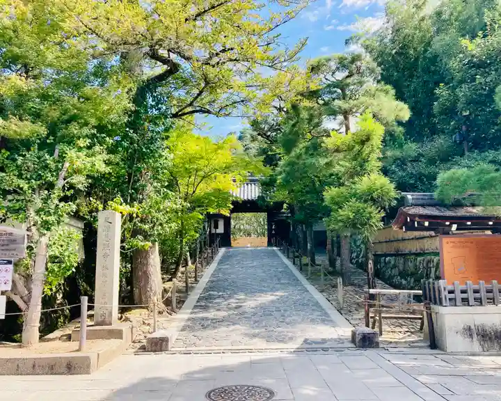 慈照寺(慈照禅寺・銀閣寺)のその他建物