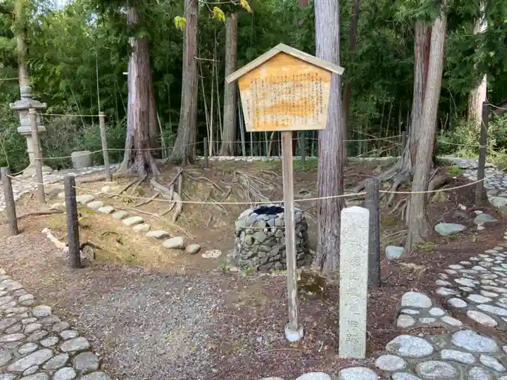 十輪寺のその他建物